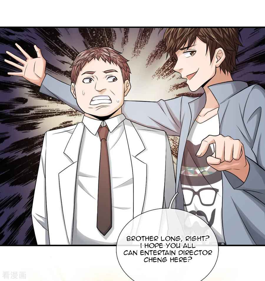 Best Fairy Doctor Chapter 14 13